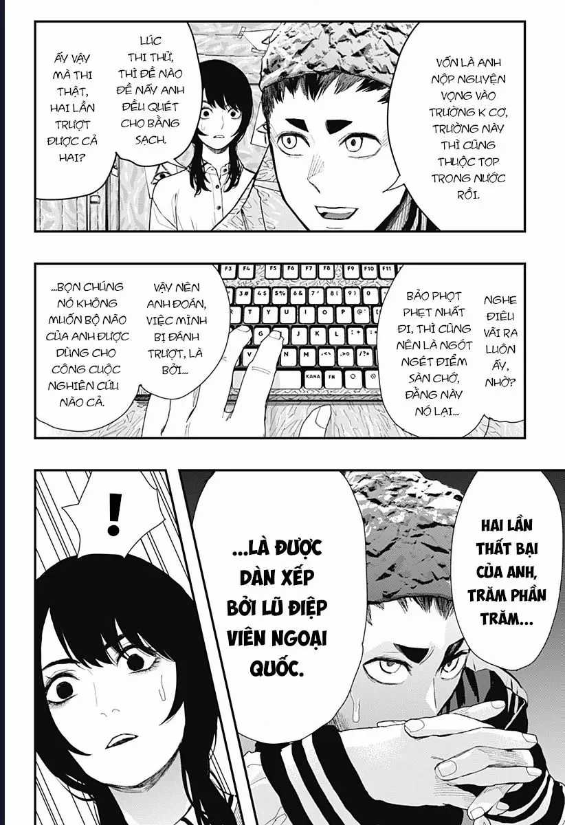 Senpai Hút Quái - Chapter 11 - Trang 11