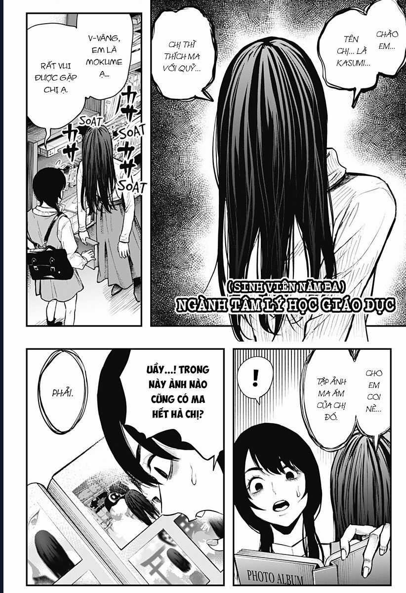 Senpai Hút Quái - Chapter 2 - Trang 11