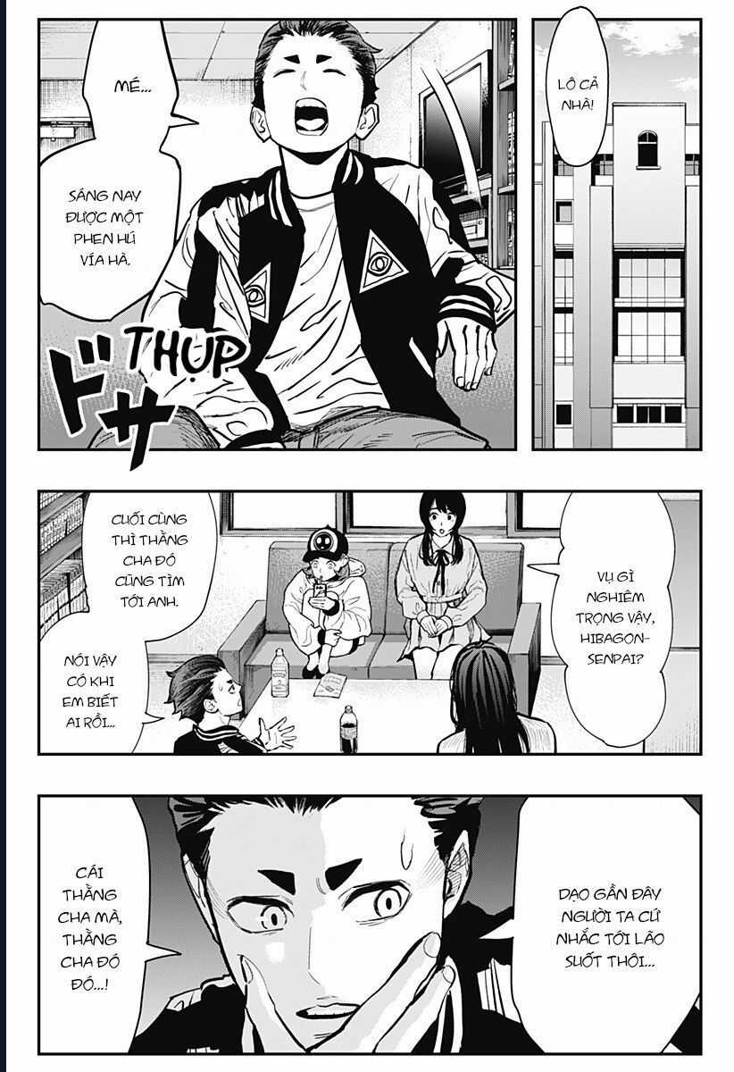 Senpai Hút Quái - Chapter 3 - Trang 4
