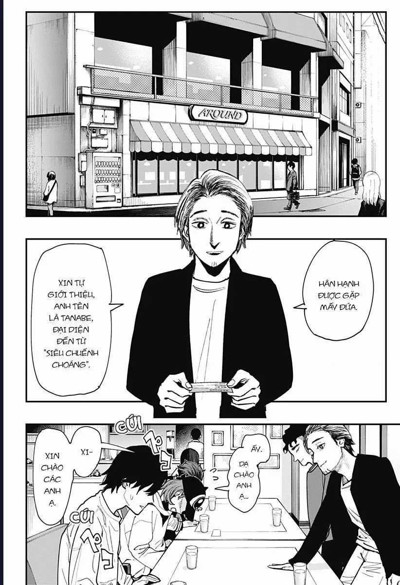 Senpai Hút Quái - Chapter 9 - Trang 7