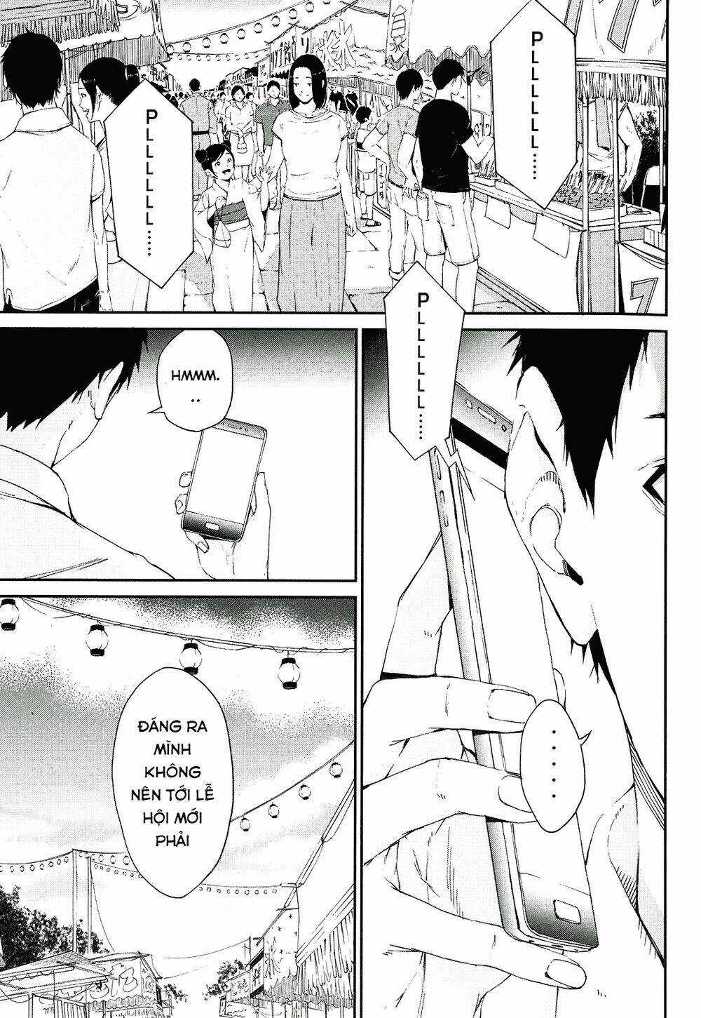 Senpai×Kouhai - Chapter 12.1 - Trang 3