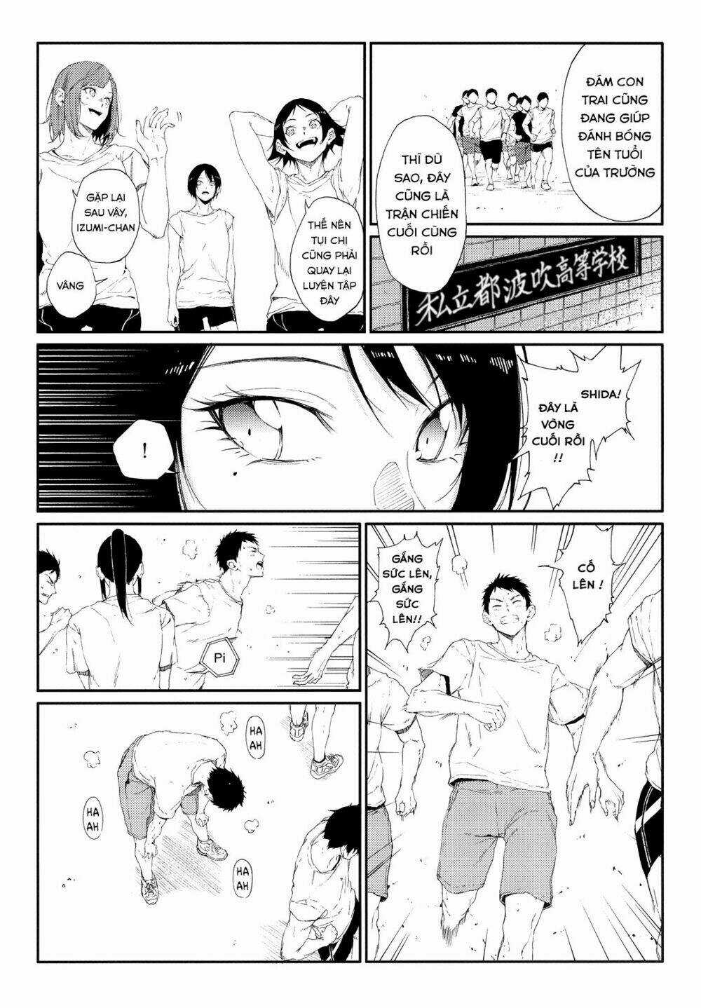 Senpai×Kouhai - Chapter 13.1 - Trang 8
