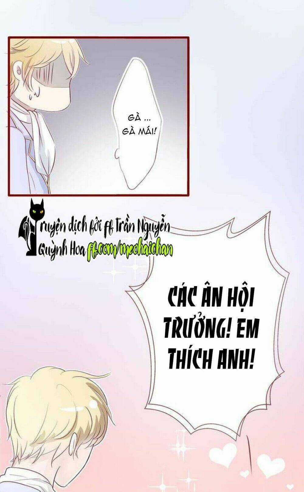 Senpai - Chapter 1 - Trang 13