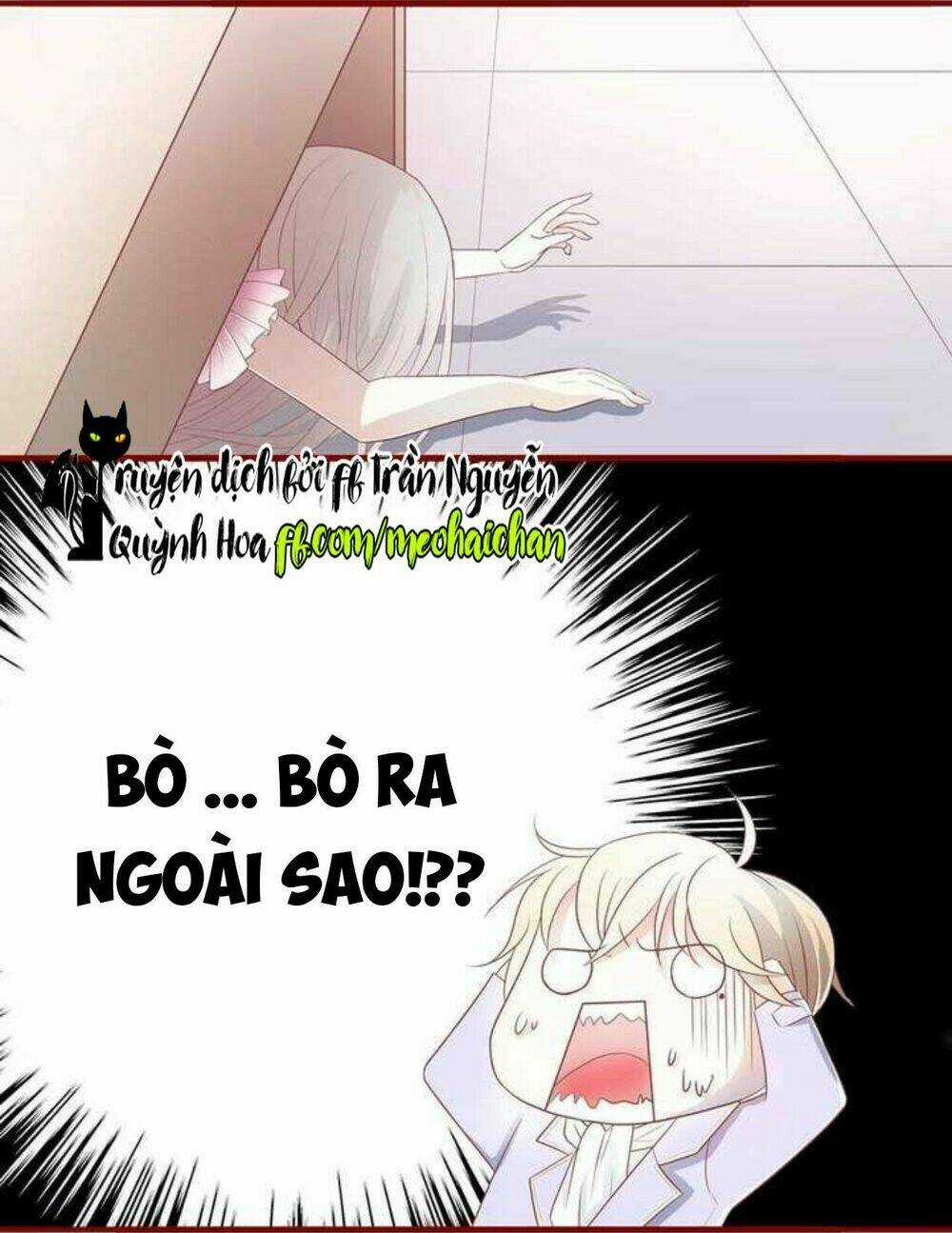 Senpai - Chapter 1 - Trang 31