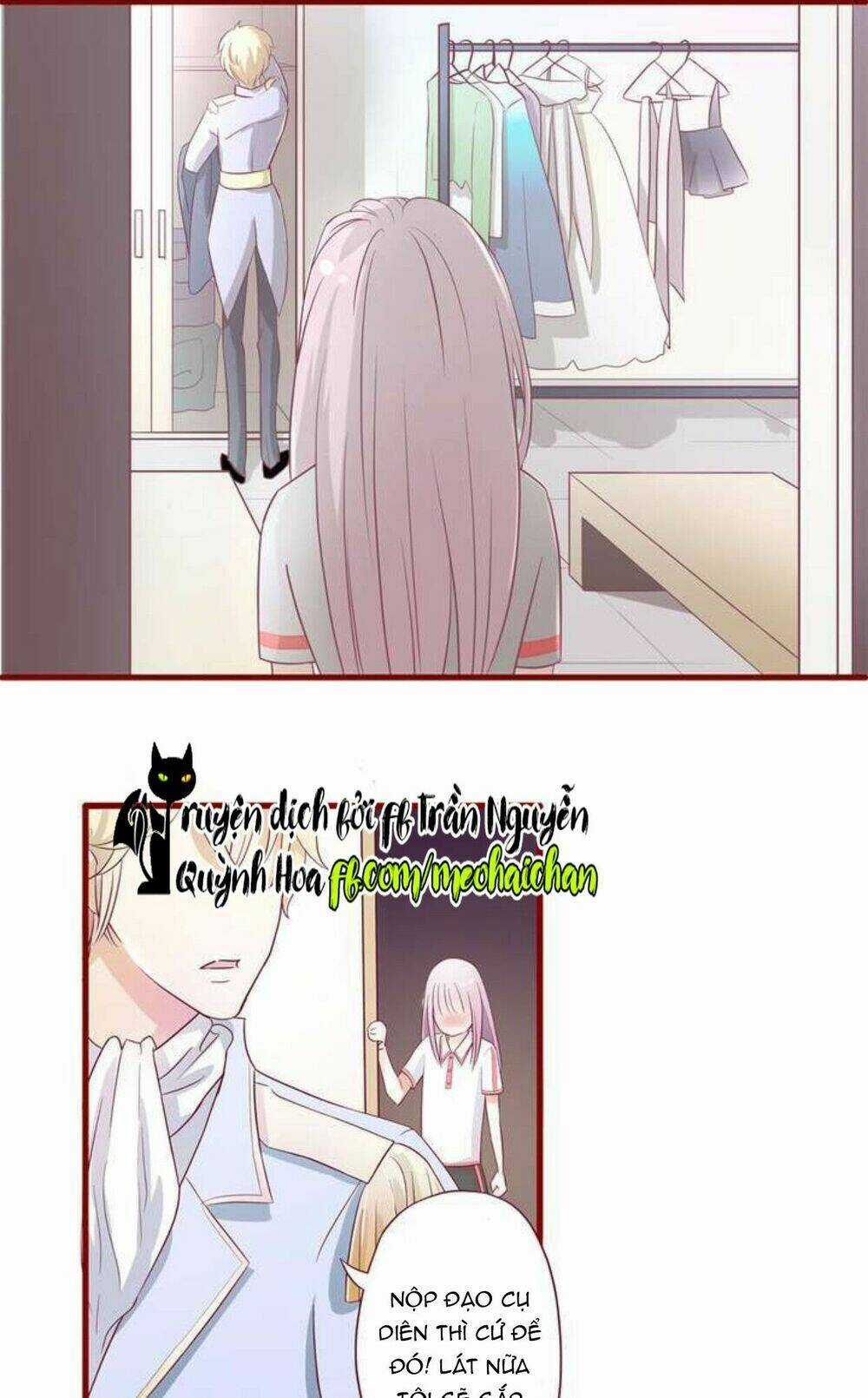 Senpai - Chapter 1 - Trang 5