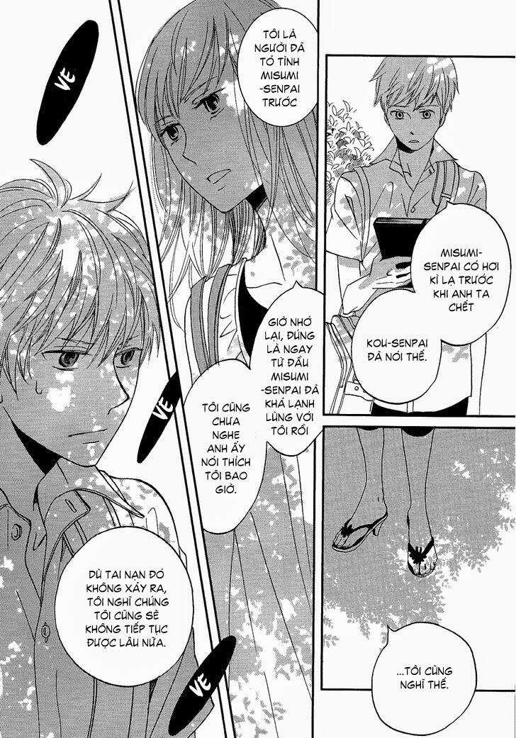 Senpai - Chapter 4 - Trang 12