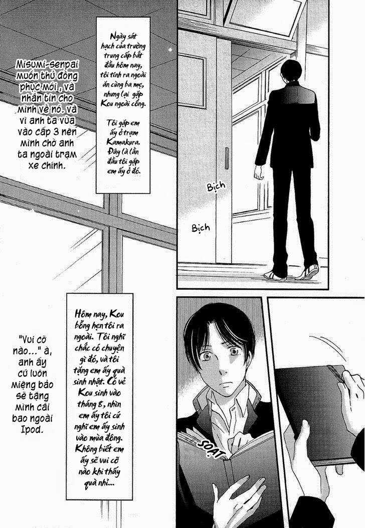 Senpai - Chapter 6 - Trang 12
