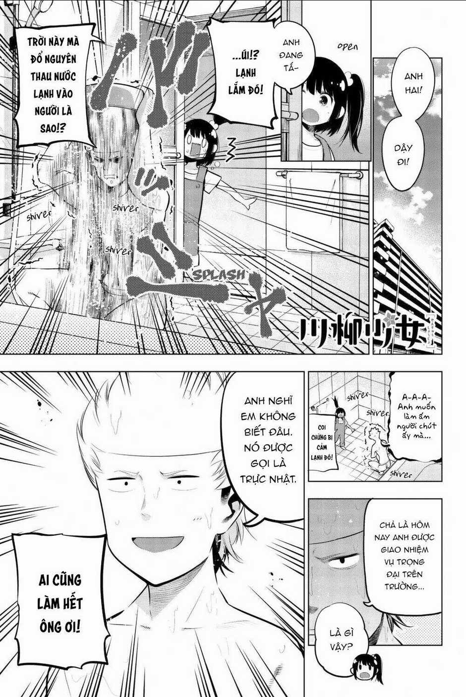 Senryuu Shoujo - Chapter 62 - Trang 2