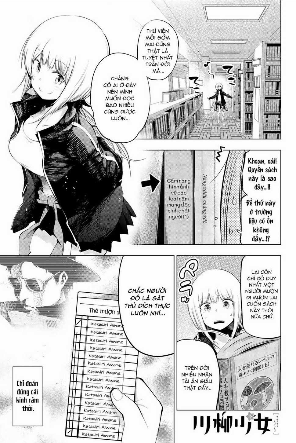 Senryuu Shoujo - Chapter 70 - Trang 1