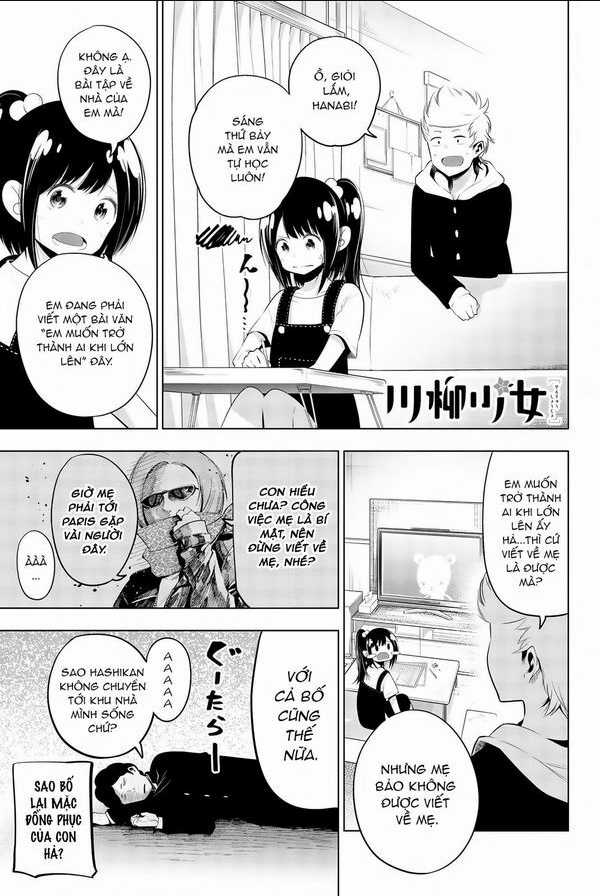 Senryuu Shoujo - Chapter 71 - Trang 1