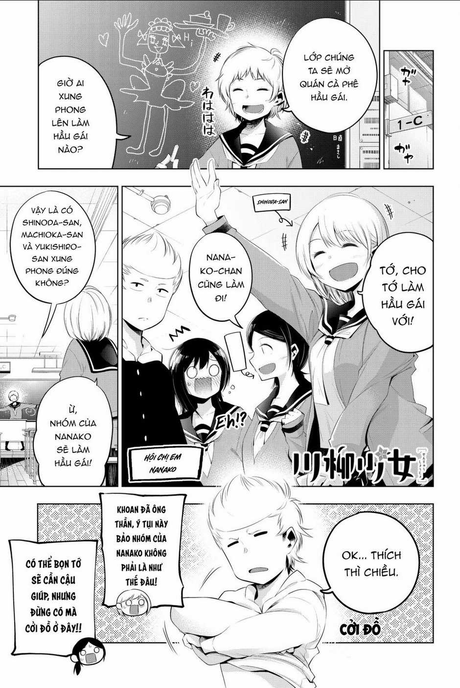 Senryuu Shoujo - Chapter 78 - Trang 2