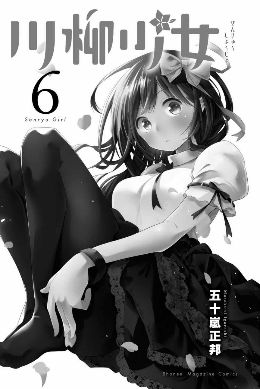 Senryuu Shoujo - Chapter 79 - Trang 4