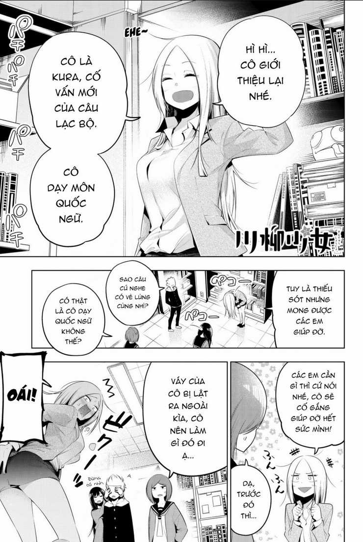 Senryuu Shoujo - Chapter 82 - Trang 2