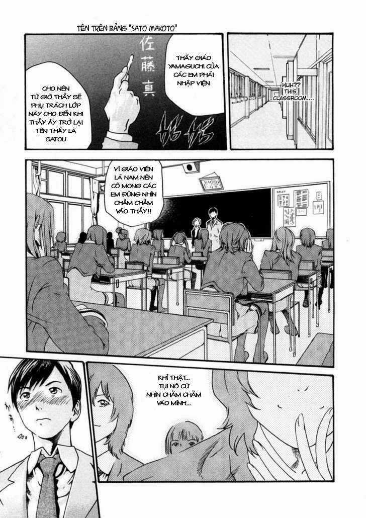 Sense - Chapter 1 - Trang 22