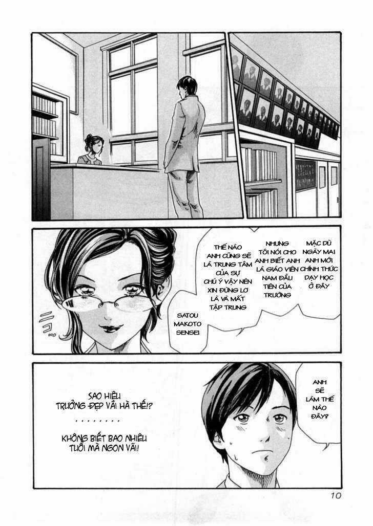 Sense - Chapter 1 - Trang 7