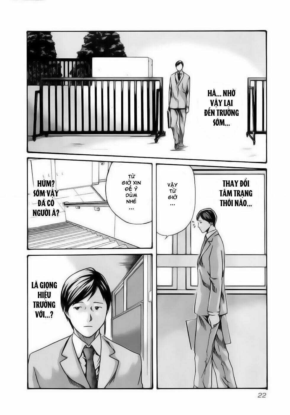 Sense - Chapter 11 - Trang 27