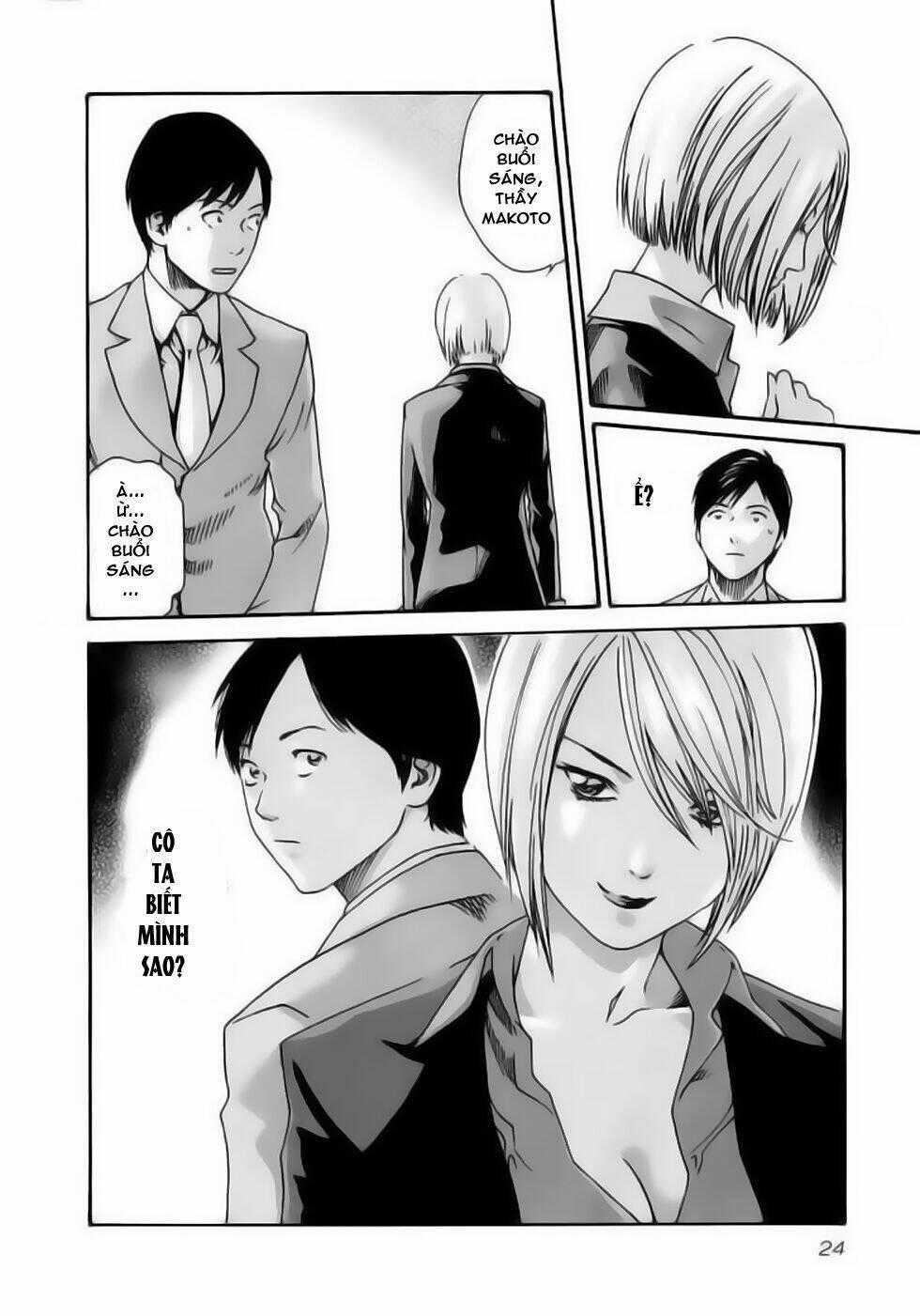 Sense - Chapter 11 - Trang 29