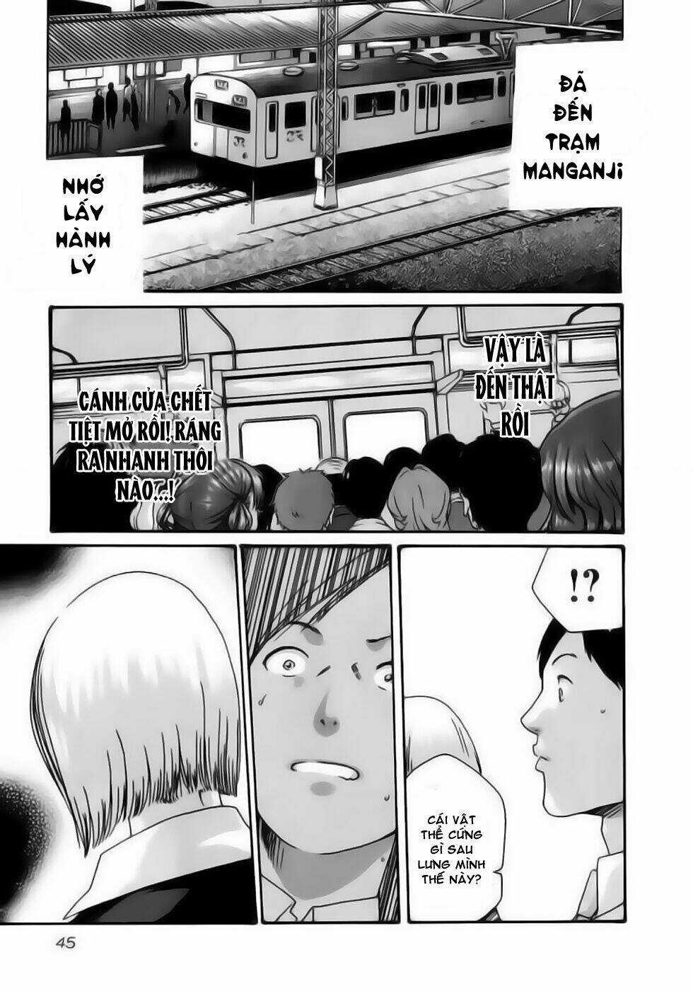 Sense - Chapter 12 - Trang 23