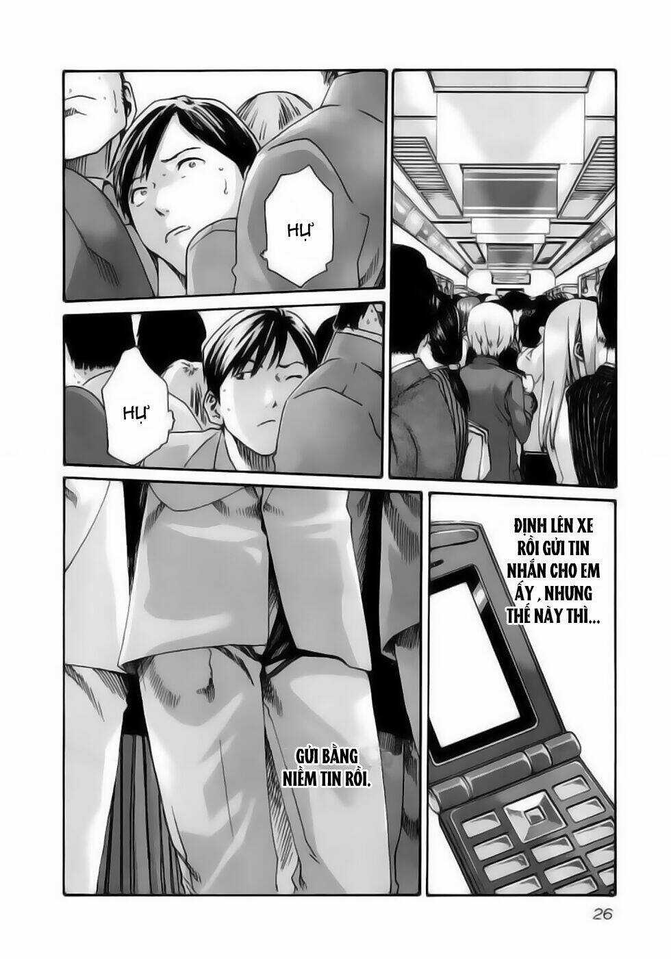 Sense - Chapter 12 - Trang 4