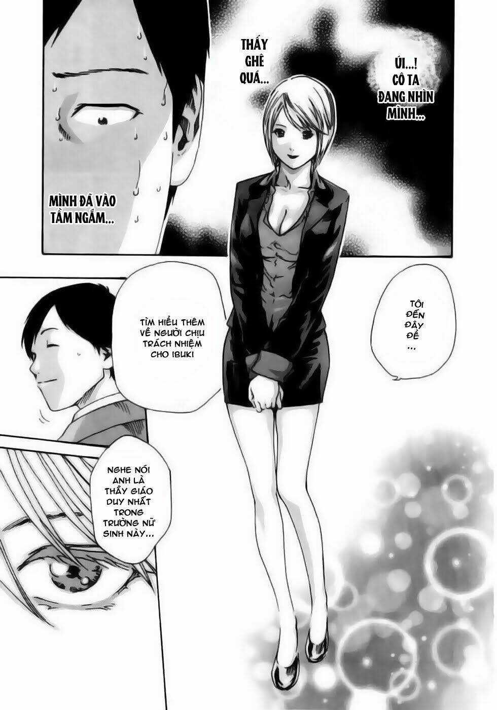 Sense - Chapter 13 - Trang 11