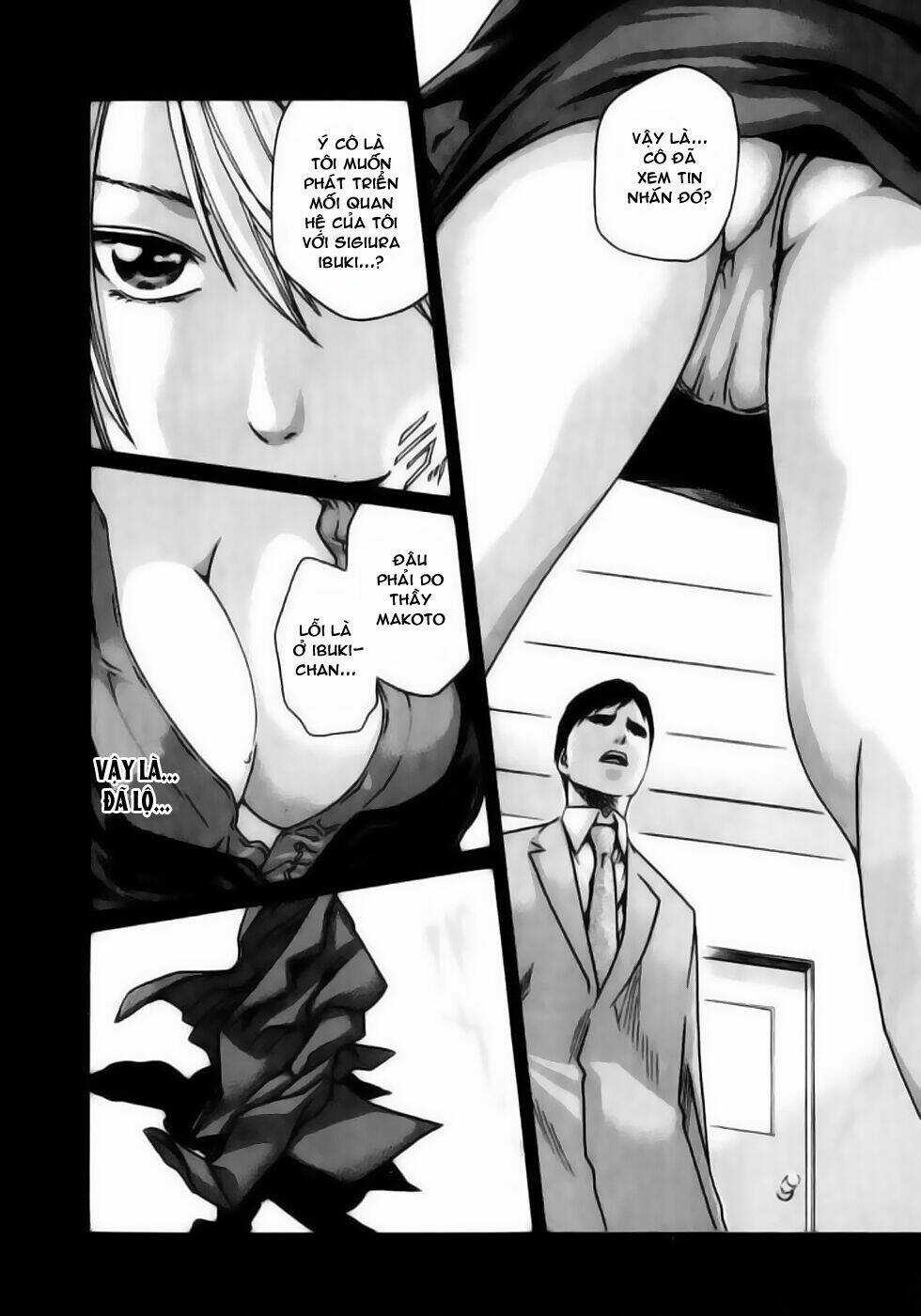Sense - Chapter 13 - Trang 14