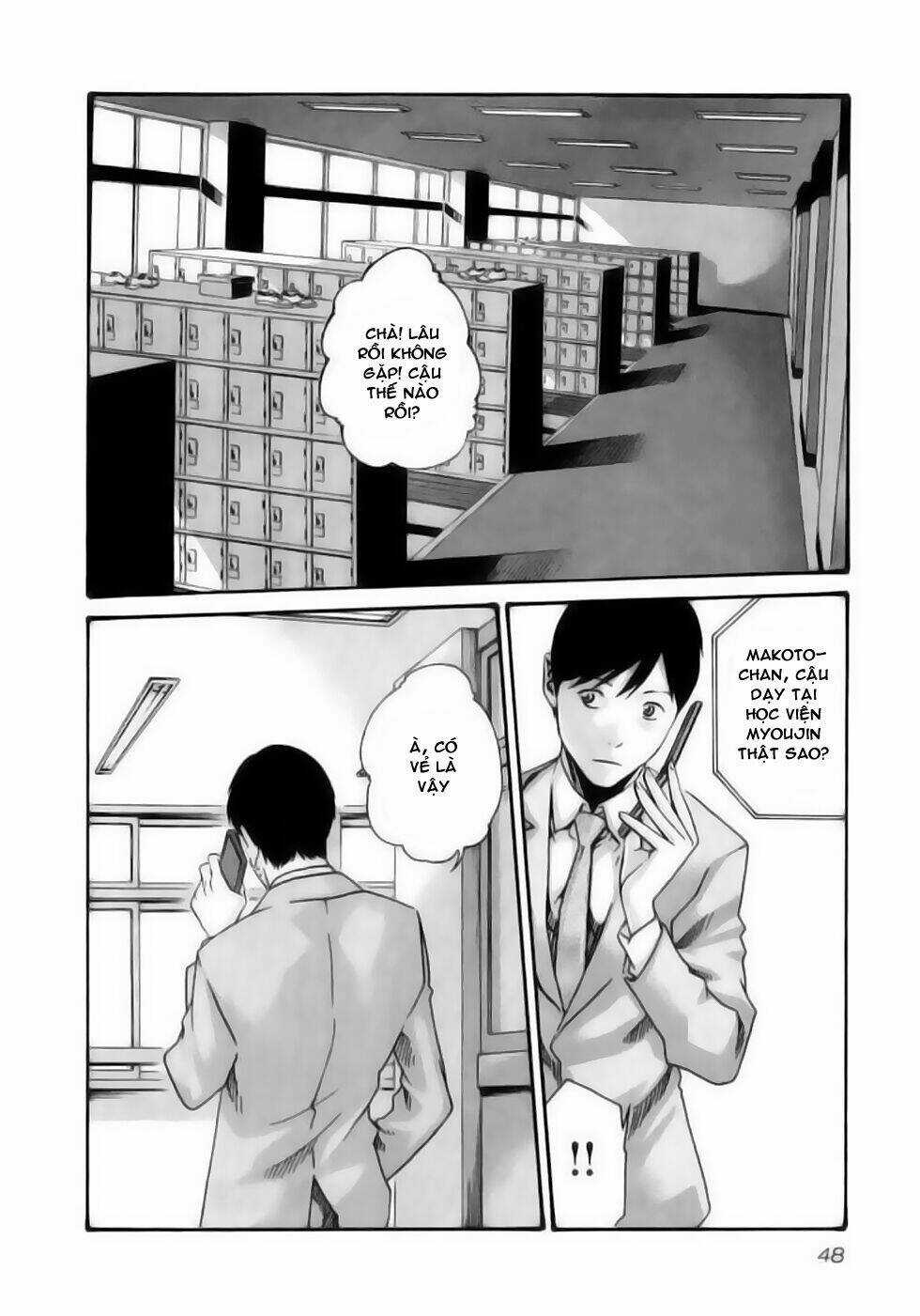Sense - Chapter 13 - Trang 4