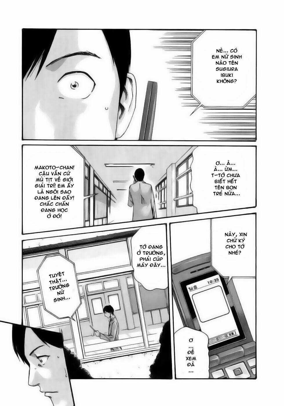 Sense - Chapter 13 - Trang 5