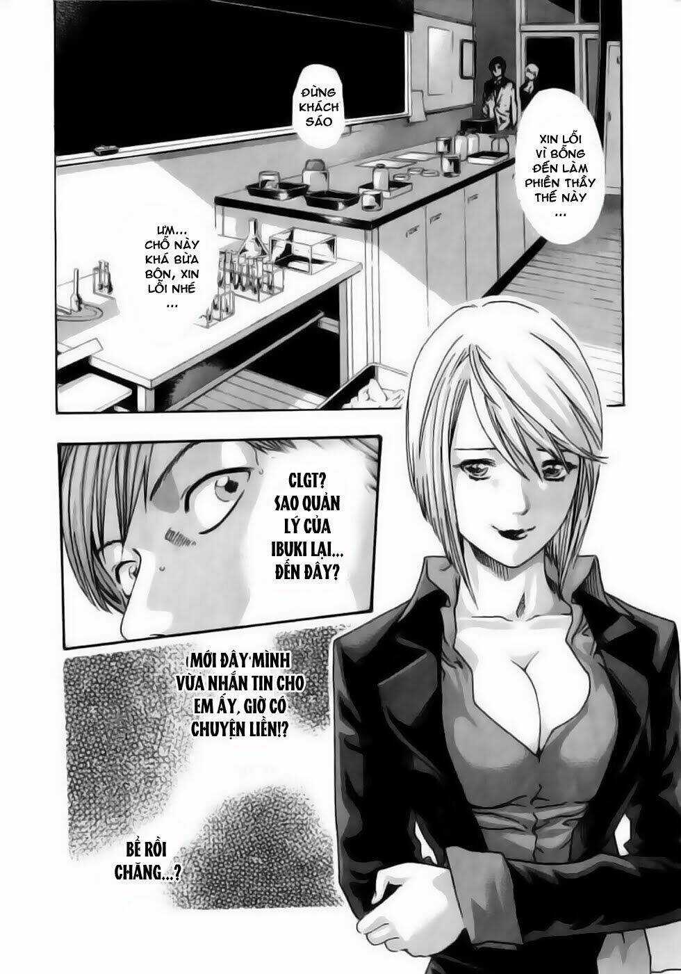 Sense - Chapter 13 - Trang 10