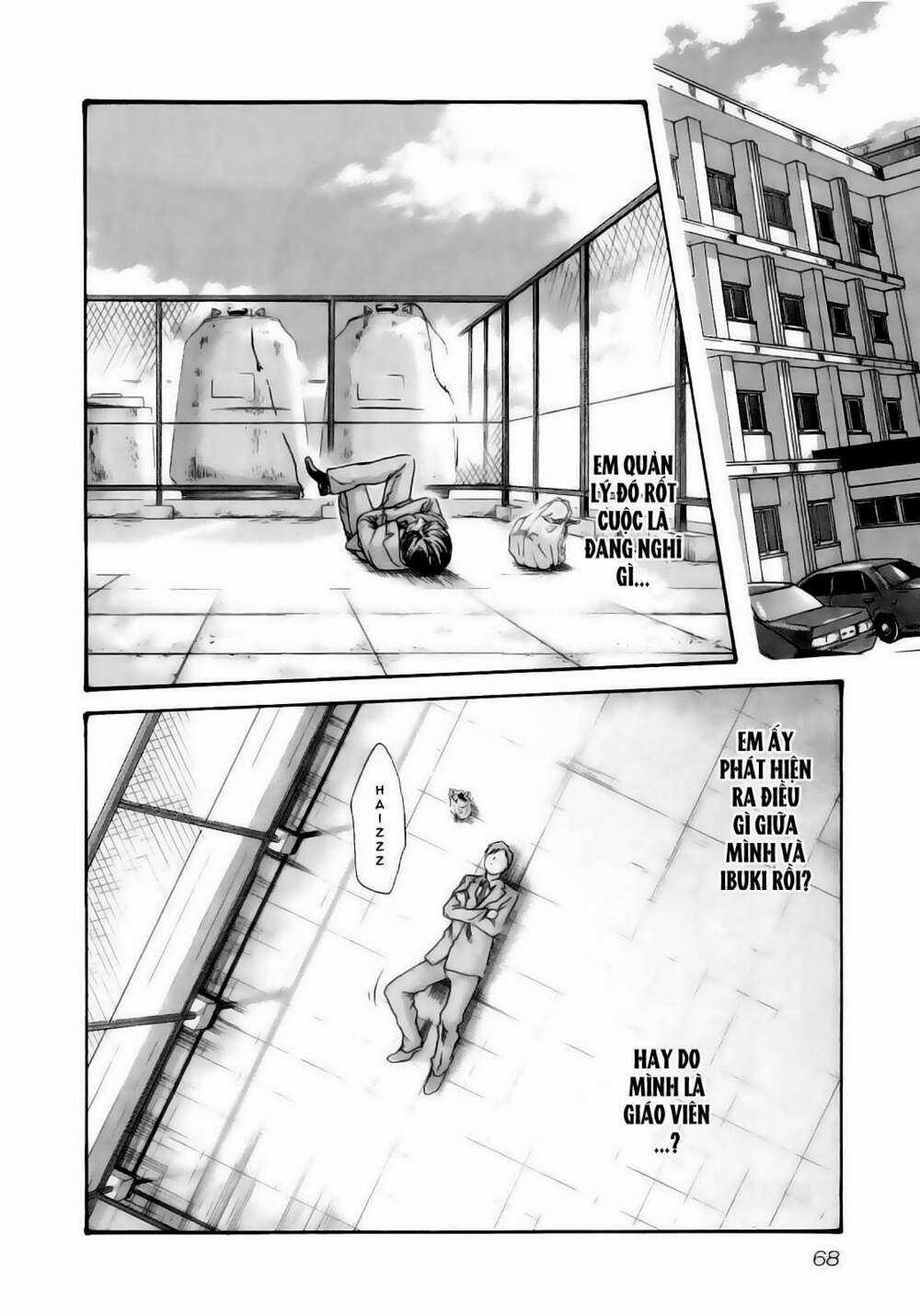 Sense - Chapter 14 - Trang 4