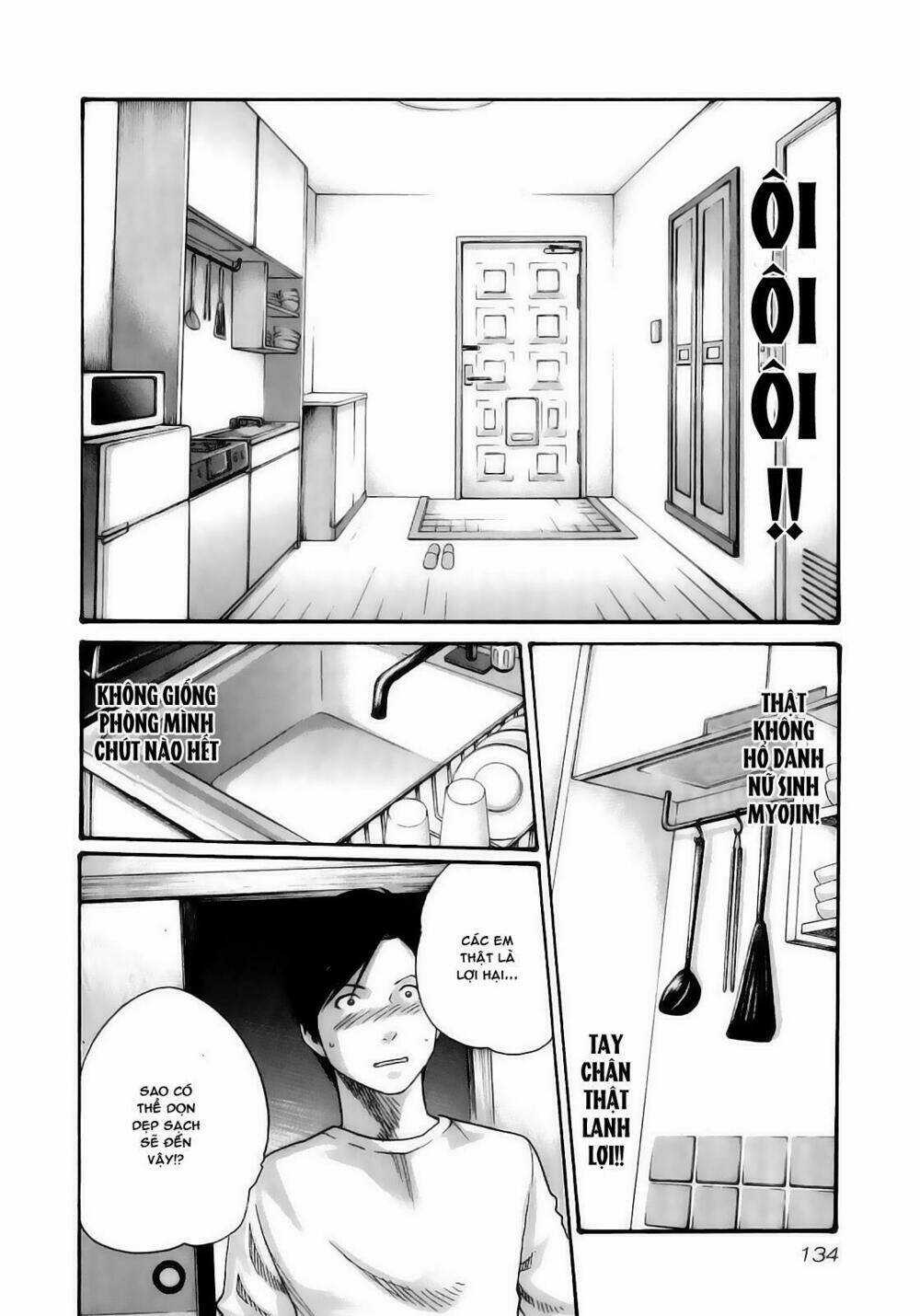 Sense - Chapter 17 - Trang 12