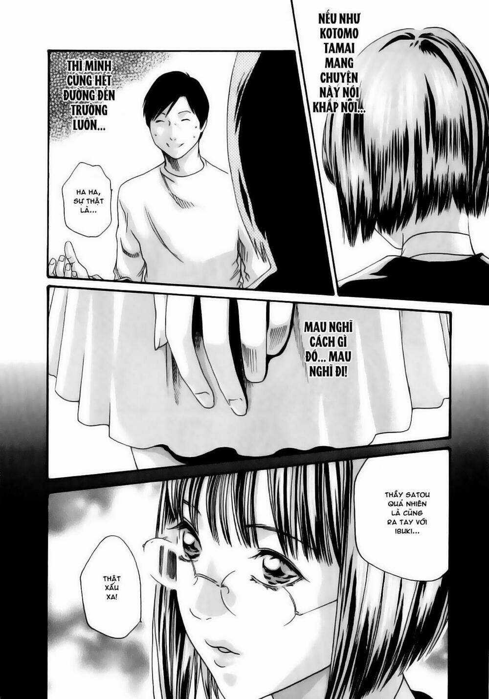 Sense - Chapter 17 - Trang 6