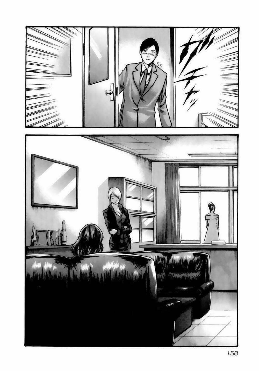 Sense - Chapter 18 - Trang 15