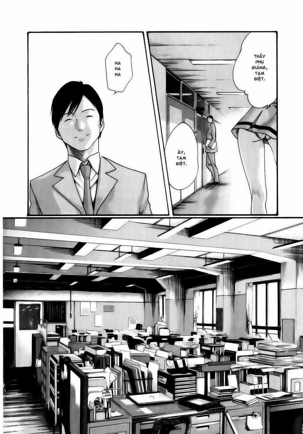 Sense - Chapter 18 - Trang 3