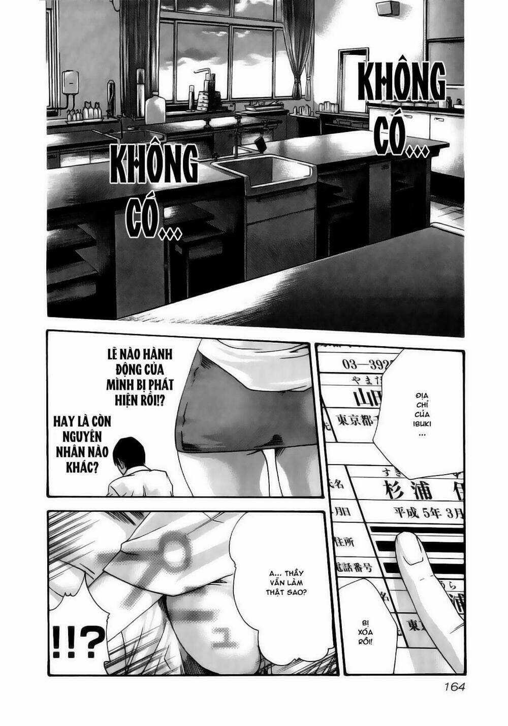 Sense - Chapter 18 - Trang 21