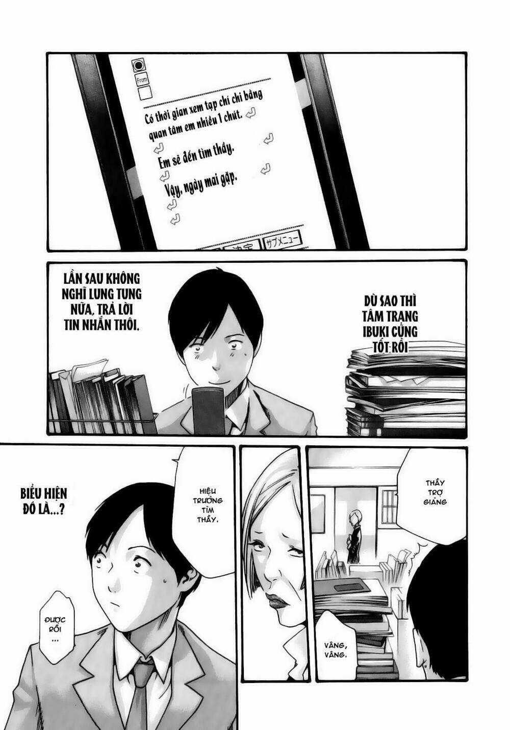 Sense - Chapter 18 - Trang 4