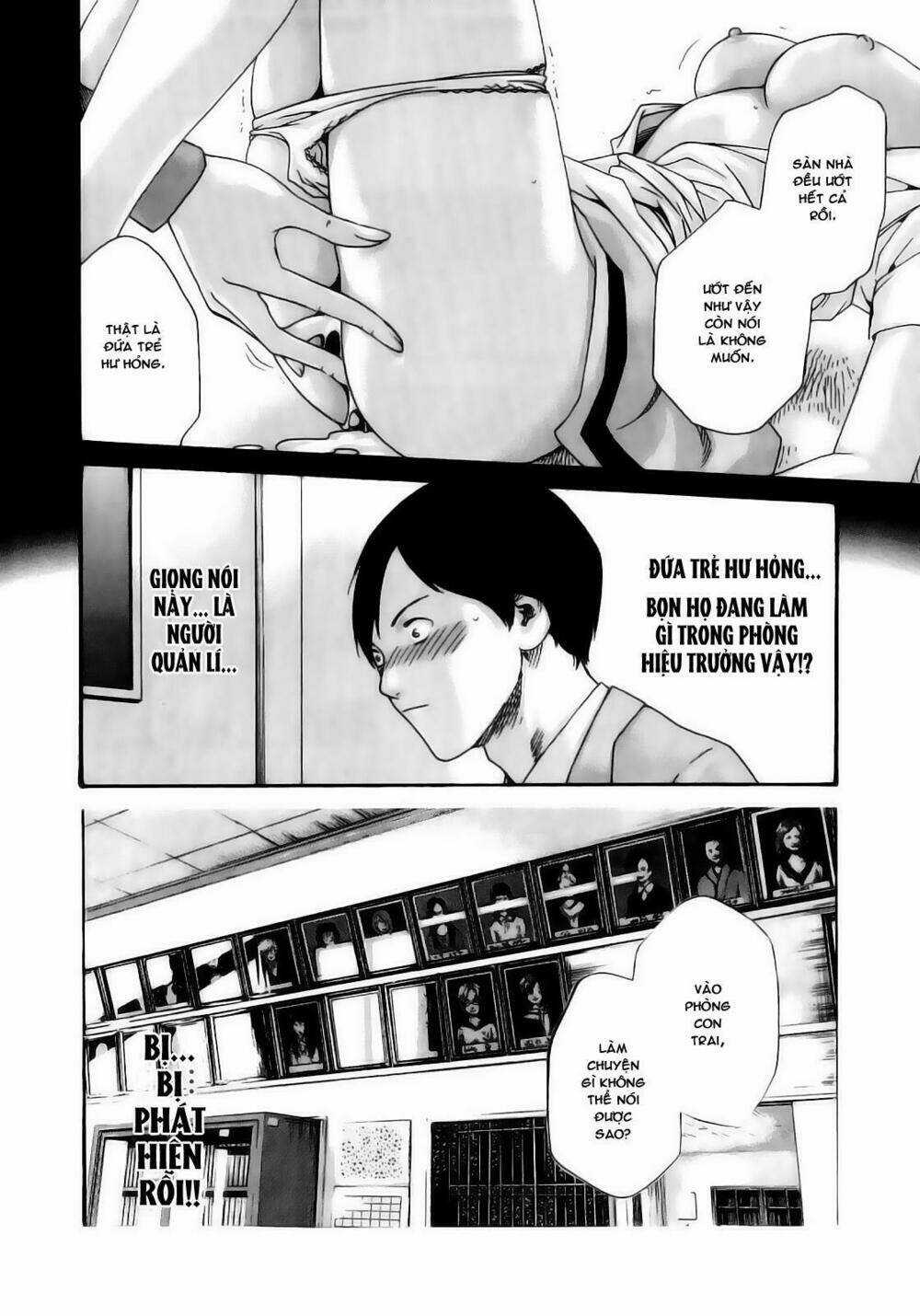 Sense - Chapter 18 - Trang 7