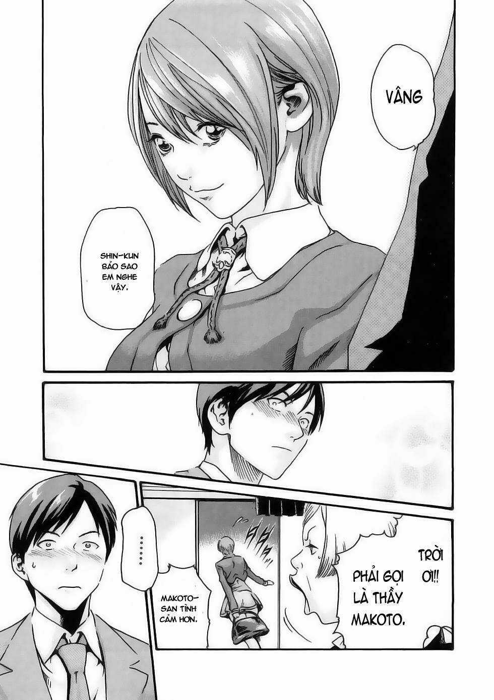 Sense - Chapter 2 - Trang 21