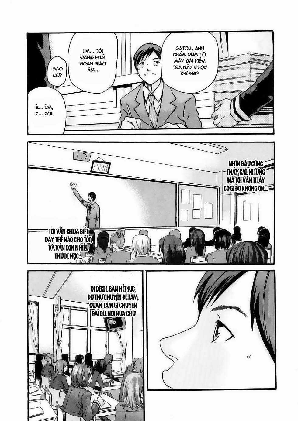 Sense - Chapter 2 - Trang 5