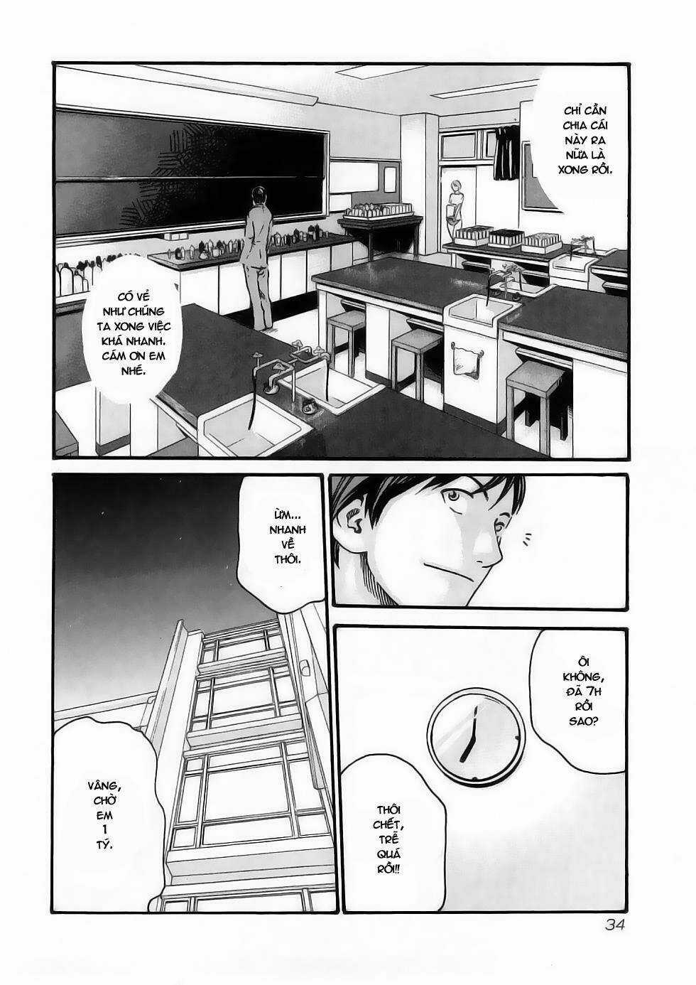 Sense - Chapter 2 - Trang 10