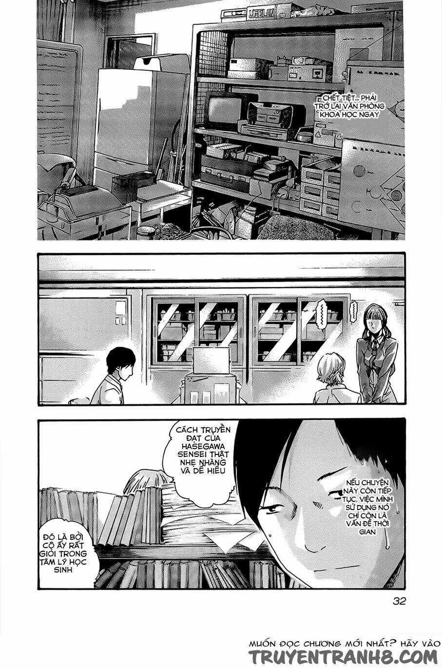 Sense - Chapter 20 - Trang 11