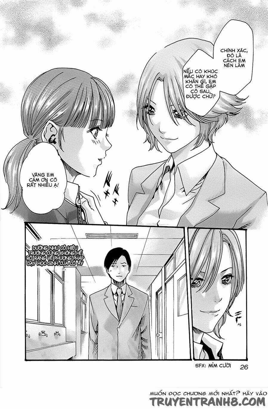 Sense - Chapter 20 - Trang 5