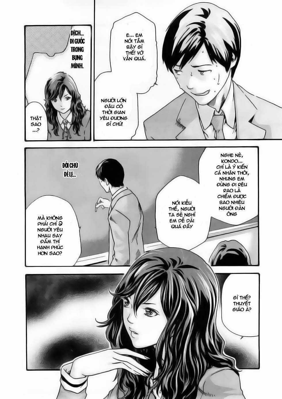 Sense - Chapter 3 - Trang 12