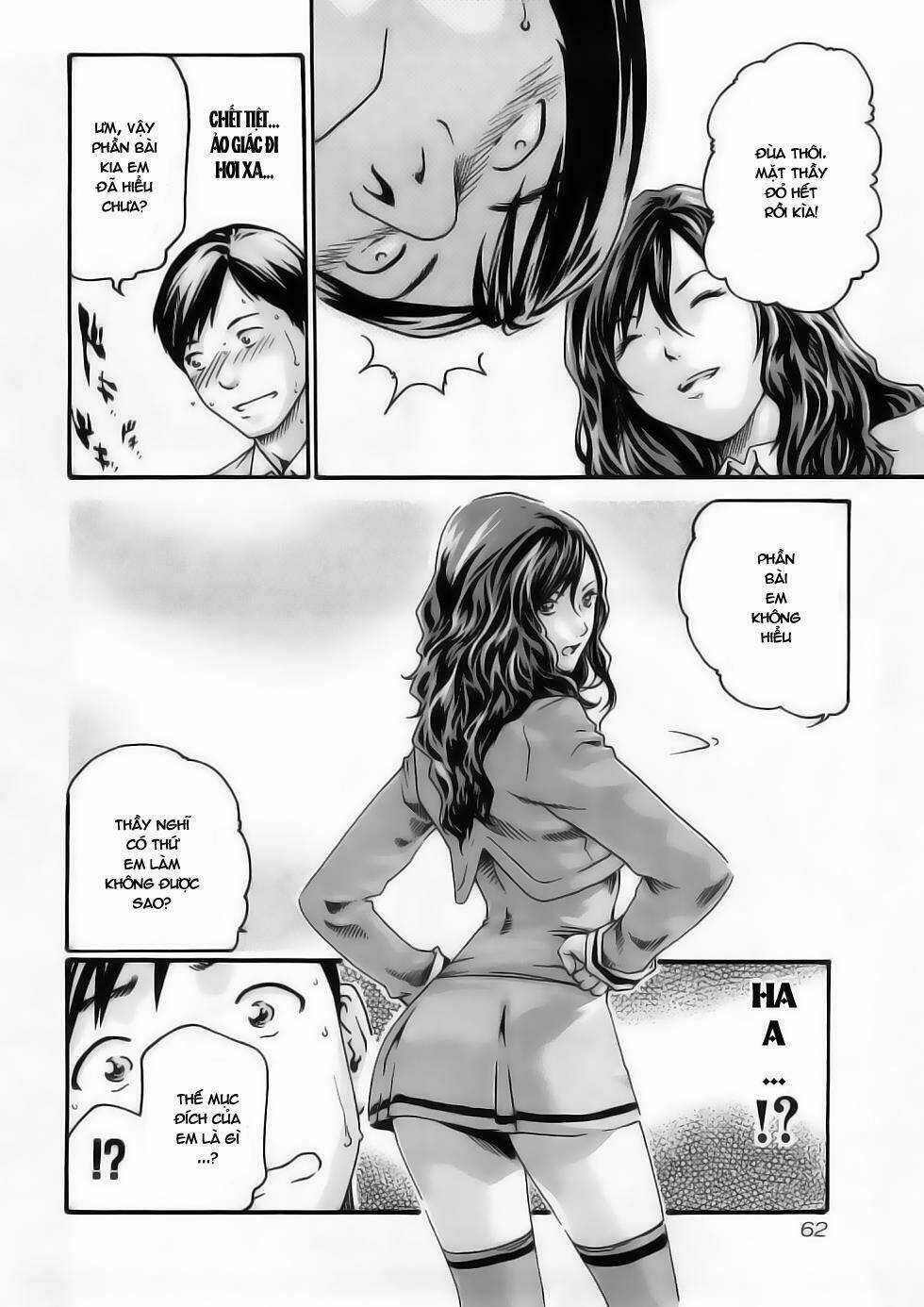 Sense - Chapter 3 - Trang 18