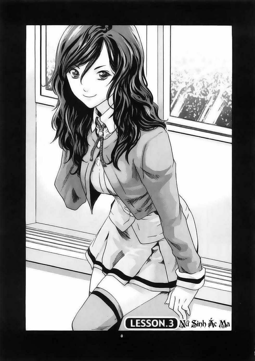 Sense - Chapter 3 - Trang 3