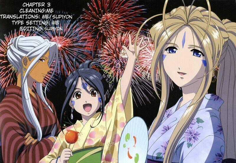 Sense - Chapter 3 - Trang 24