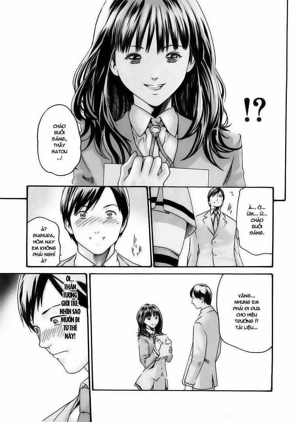 Sense - Chapter 3 - Trang 7