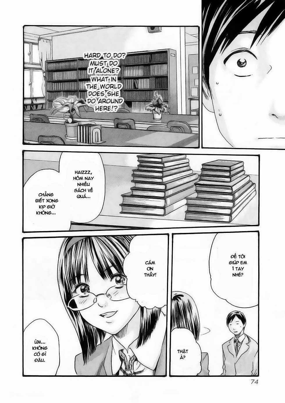 Sense - Chapter 4 - Trang 11