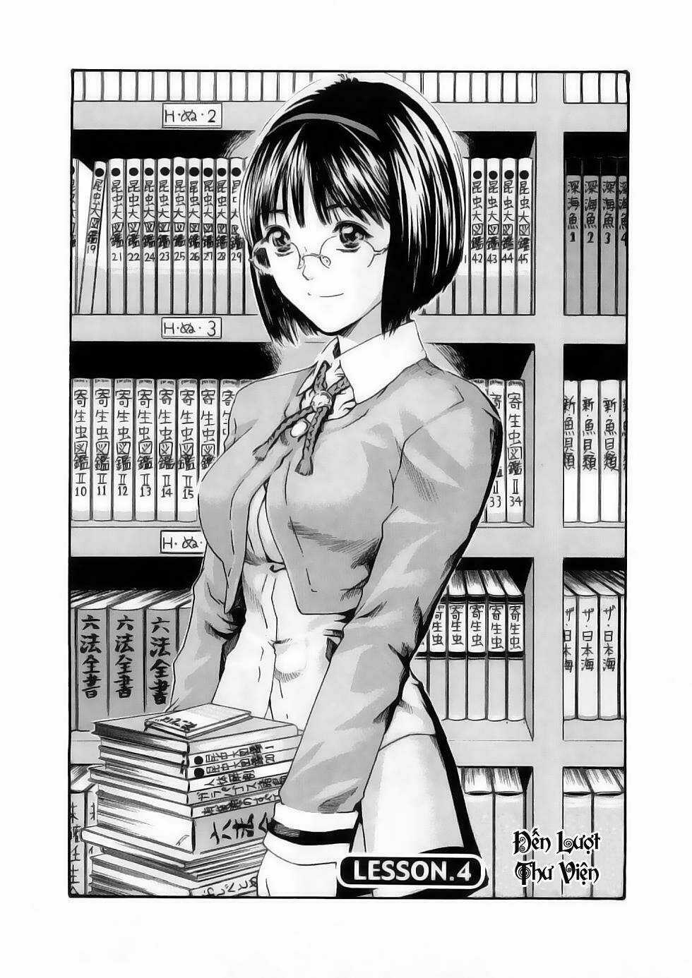 Sense - Chapter 4 - Trang 4