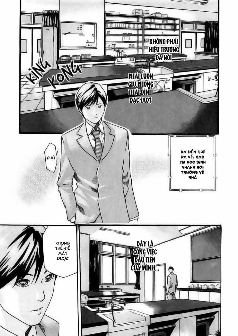 Sense - Chapter 5 - Trang 14