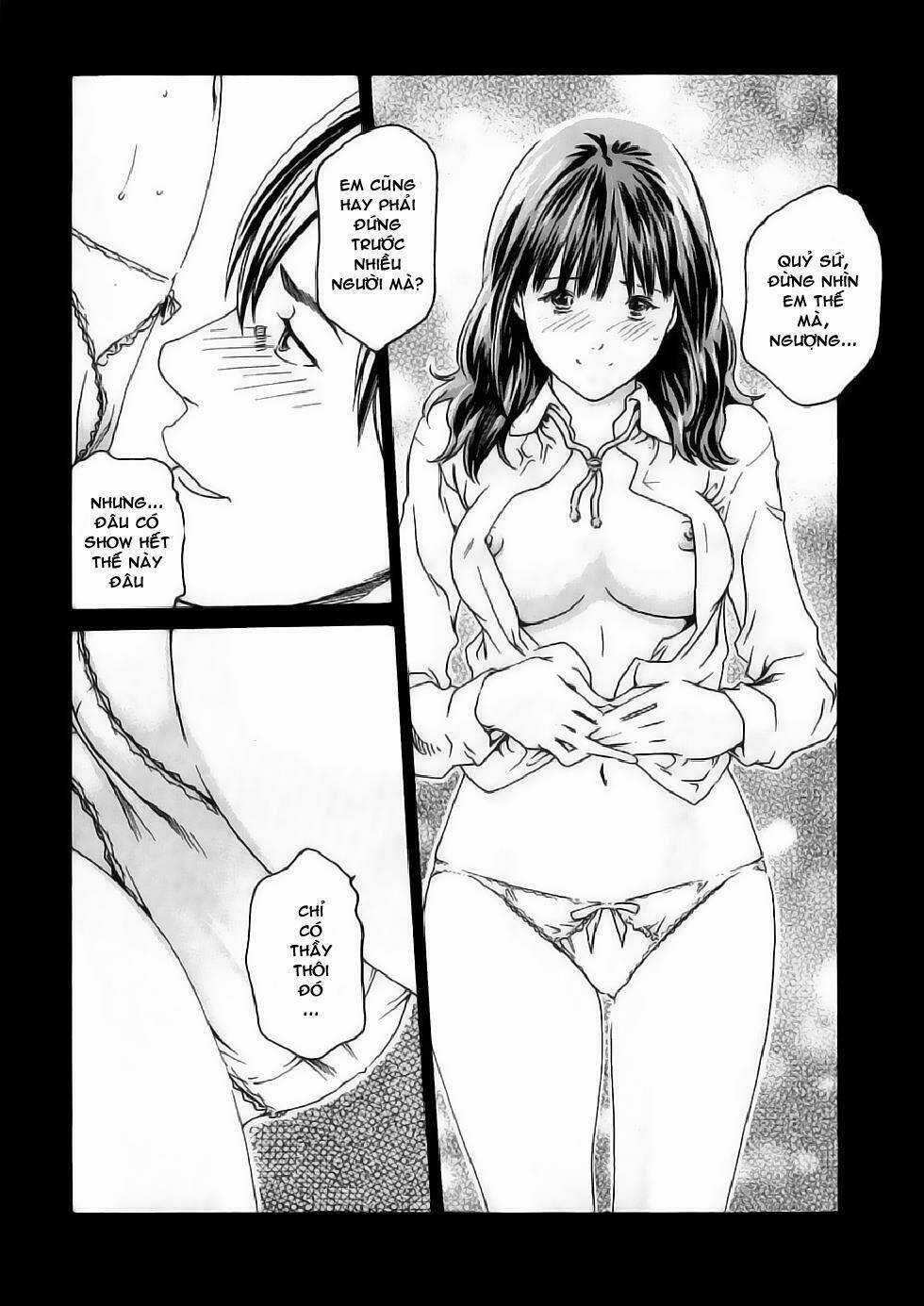 Sense - Chapter 6 - Trang 16